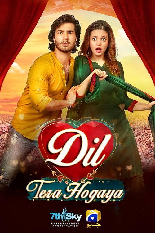 Dil Tera Hogaya 2020 official movie poster