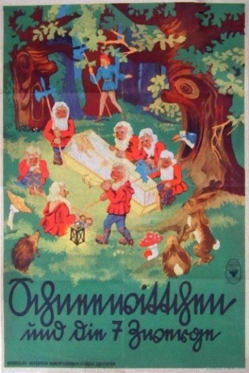 Snow White and the Seven Dwarfs 1939 official movie poster