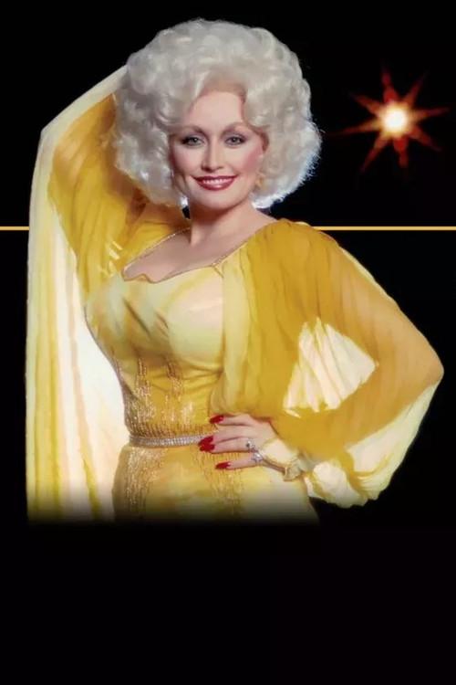 Dolly Parton: I Will Always Love You 2020 official movie poster