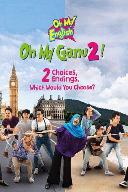 Oh My English Ganu 2 2016 official movie poster