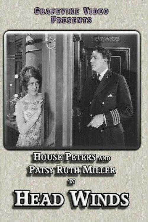 Head Winds 1925 official movie poster