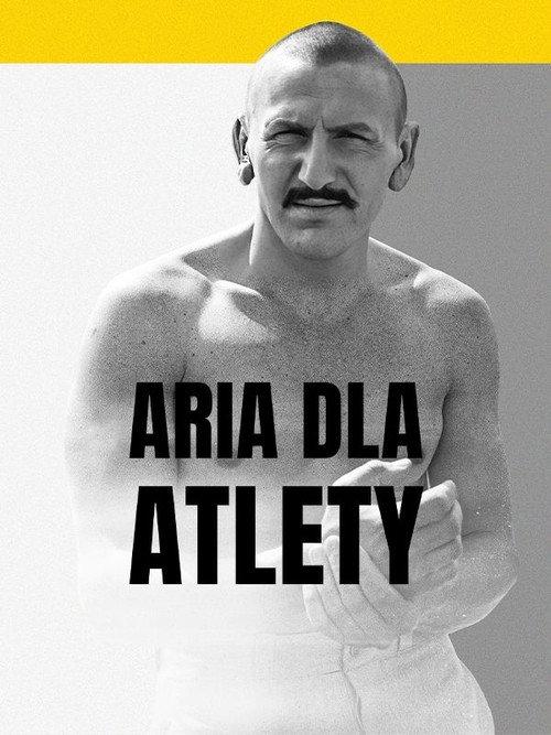 Aria for an Athlete 1979 official movie poster