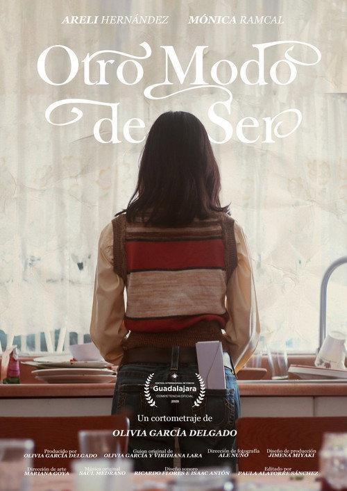 Otro modo de ser 2026 official movie poster