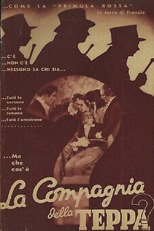 La compagnia della teppa 1941 official movie poster