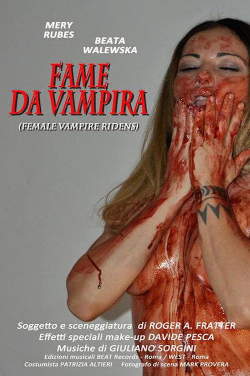 Vampire Hunger 2017 official movie poster