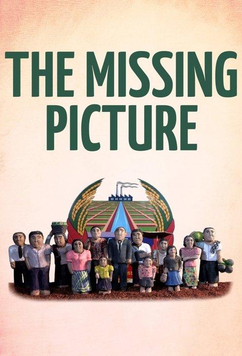 The Missing Picture 2013 official movie poster