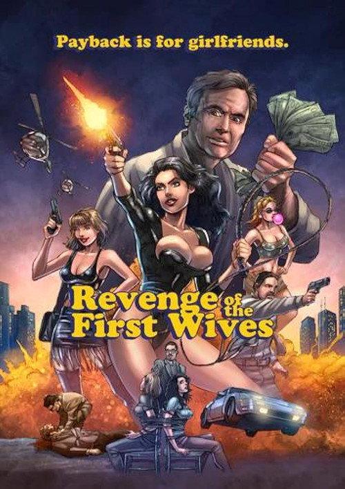 Revenge of the First Wives 1997 official movie poster