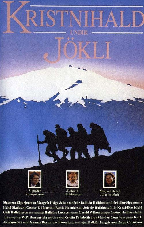 Under the Glacier 1989 official movie poster