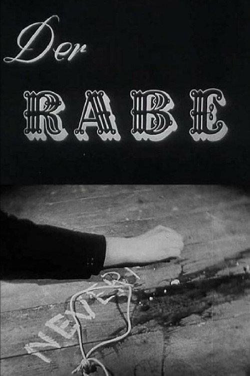 The Raven 1951 official movie poster