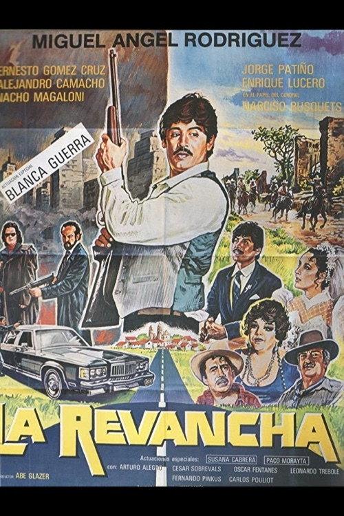 La revancha 1985 official movie poster