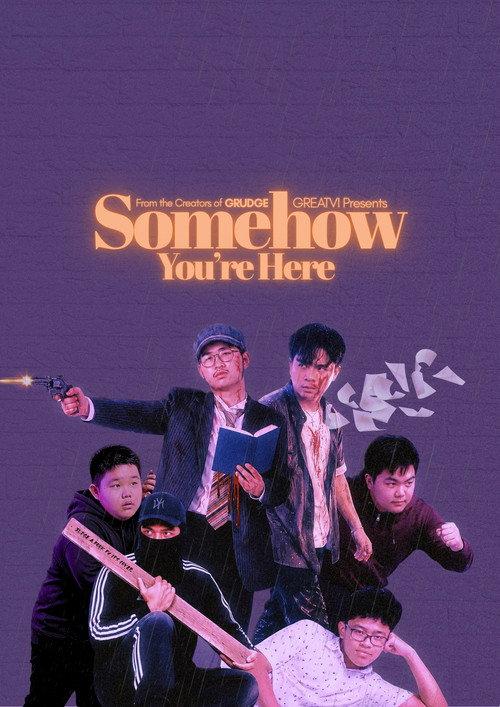Somehow You're Here 2026 official movie poster