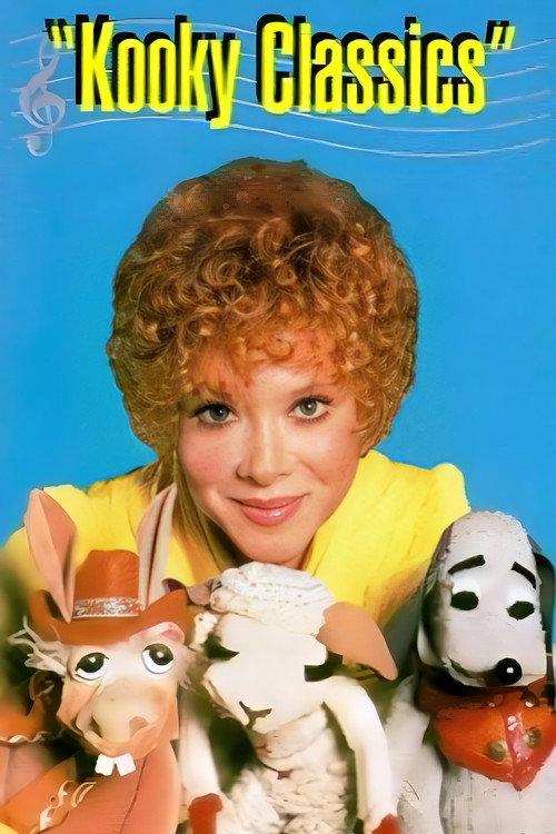 Kooky Classics 1984 official movie poster