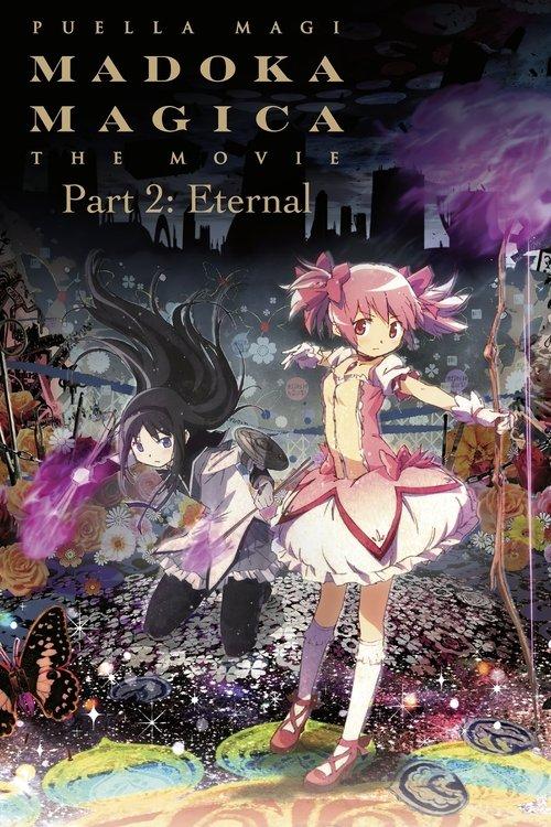 Puella Magi Madoka Magica the Movie Part II: Eternal 2012 official movie poster