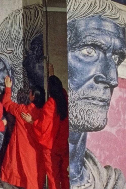Red Film 2019 official movie poster