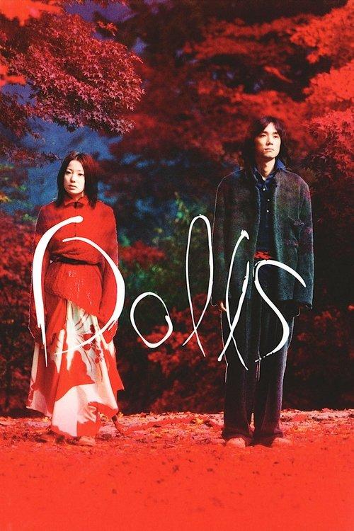 Dolls 2002 official movie poster