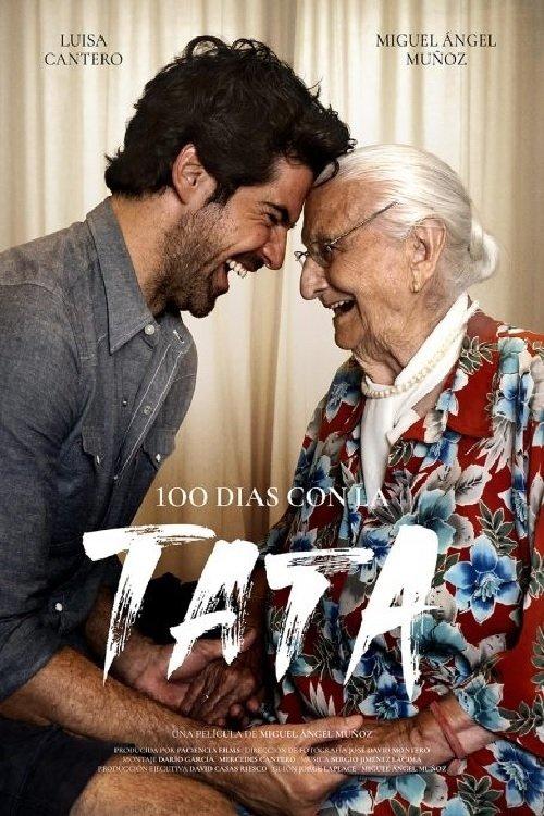 100 Days with Tata 2021 official movie poster