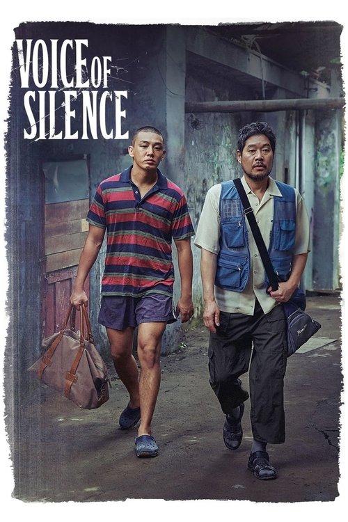 Voice of Silence 2020 official movie poster