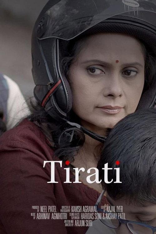 Tirati 2016 official movie poster