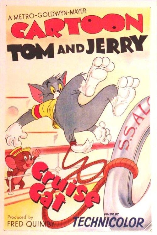 Cruise Cat 1952 official movie poster