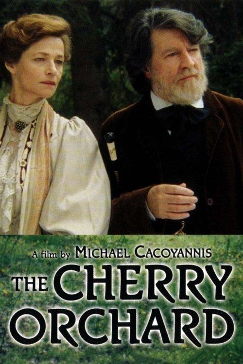 The Cherry Orchard 1999 official movie poster