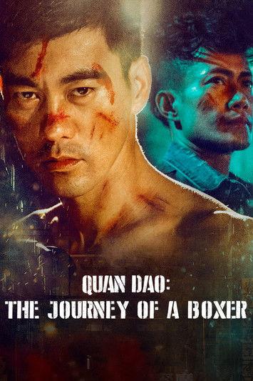 Quan Dao: The Journey of a Boxer 2020 official movie poster
