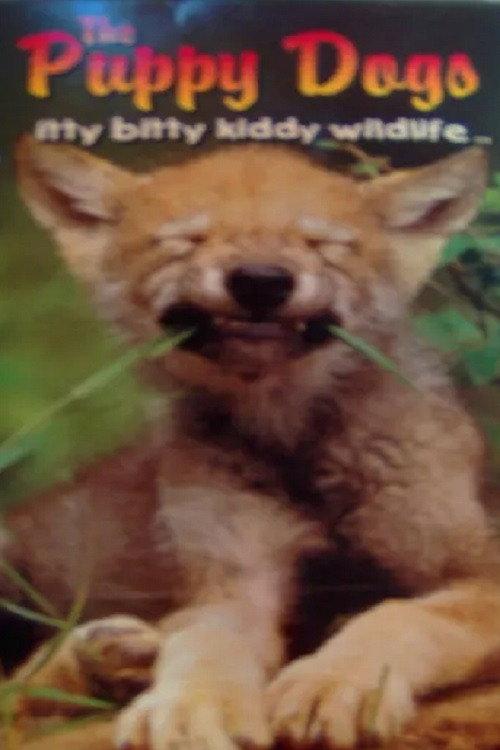 The Puppy Dogs 1997 official movie poster