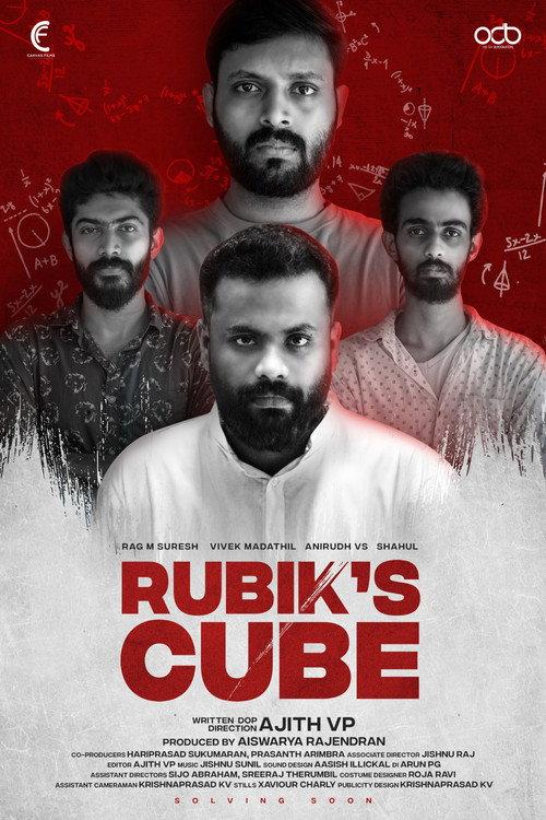Rubik's Cube 2021 official movie poster