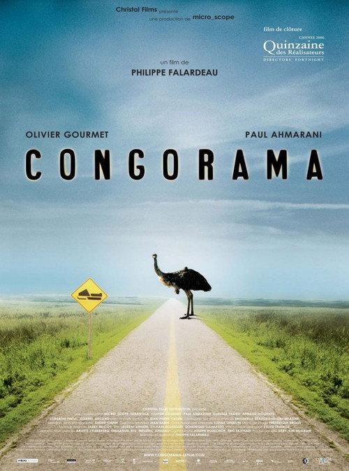 Congorama 2006 official movie poster