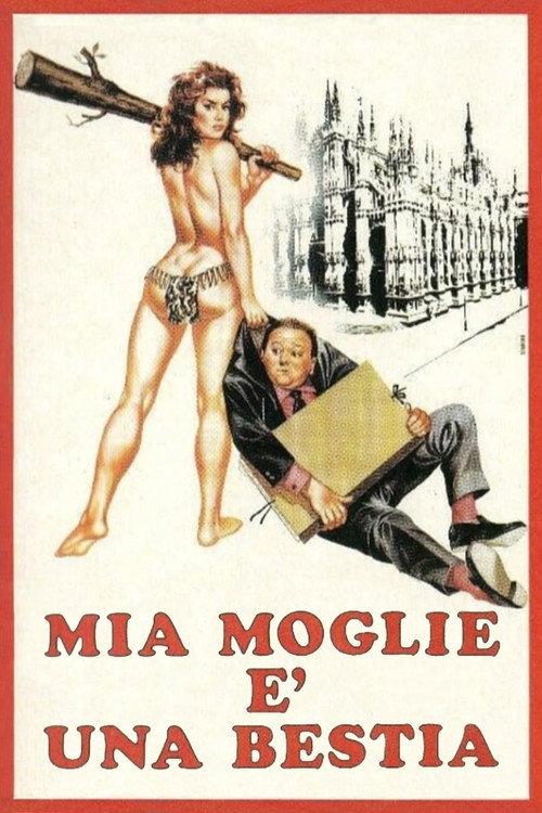 Mia moglie è una bestia 1988 official movie poster