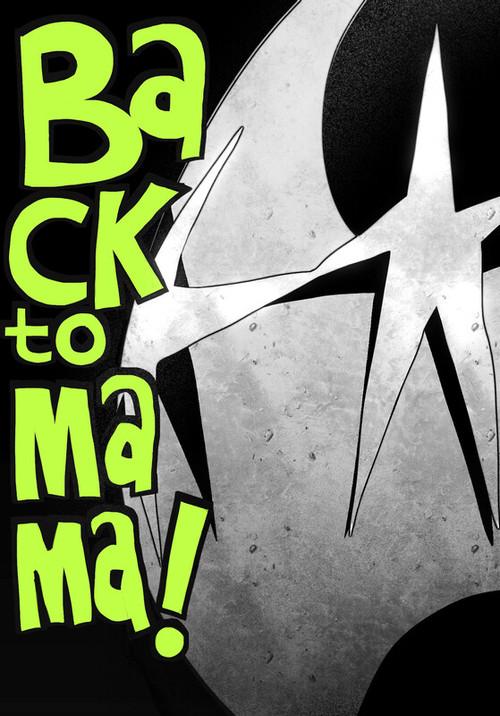 Back to Mama! 2024 official movie poster