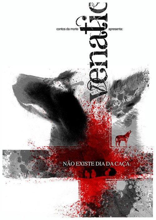 Venatio 2016 official movie poster