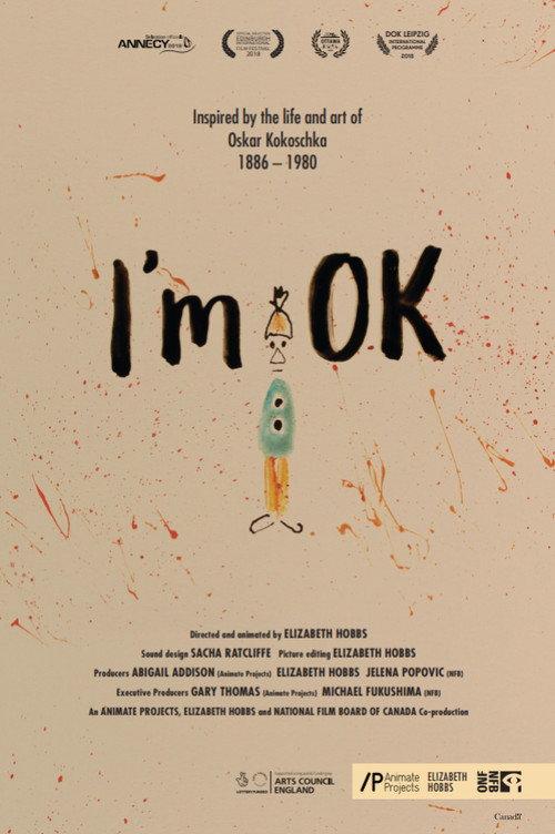 I'm OK 2018 official movie poster