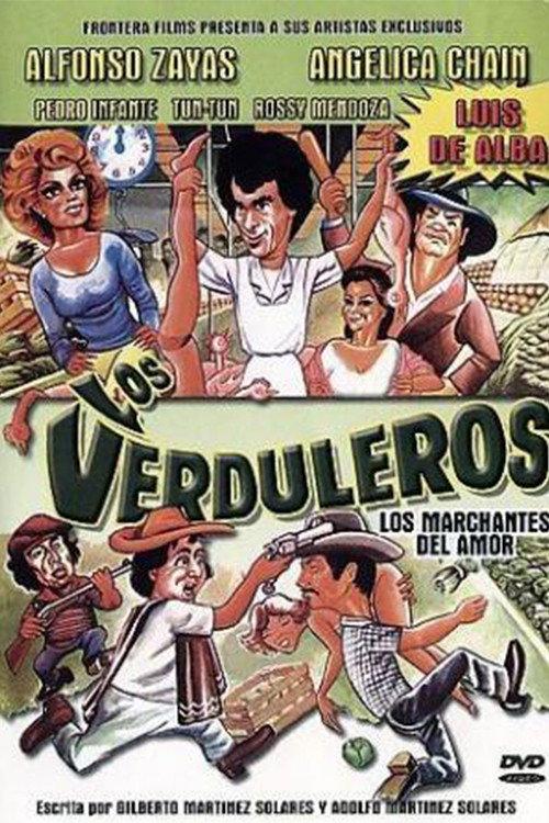 Los Verduleros 1986 official movie poster
