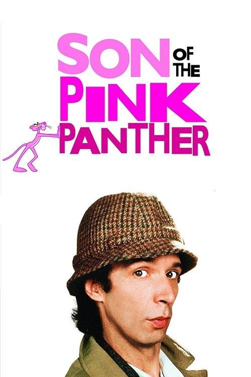 Son of the Pink Panther 1993 official movie poster