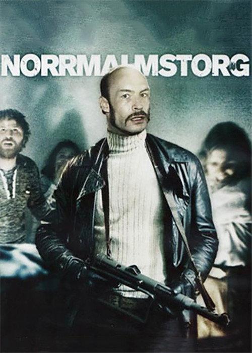 The Stockholm Syndrome 2003 official movie poster