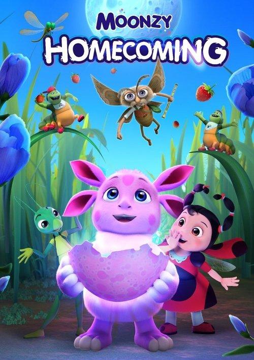 Moonzy: Homecoming 2024 official movie poster