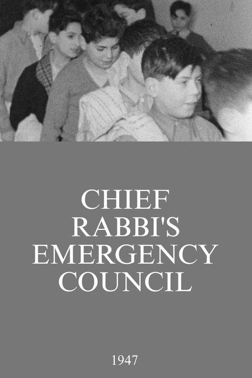Chief Rabbi's Emergency Council 1947 official movie poster