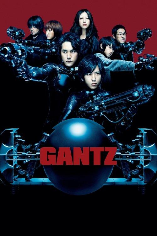 Gantz 2010 official movie poster