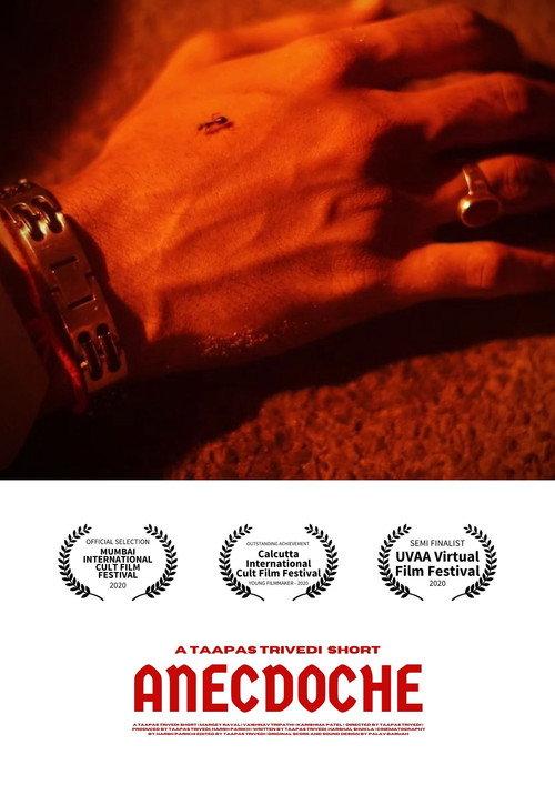 Anecdoche 2020 official movie poster