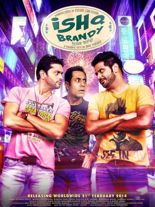 Ishq Brandy 2014 official movie poster