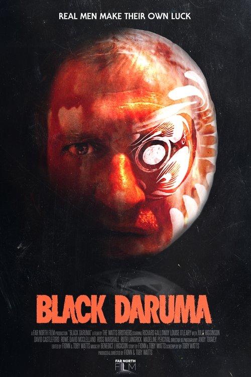 Black Daruma 2023 official movie poster
