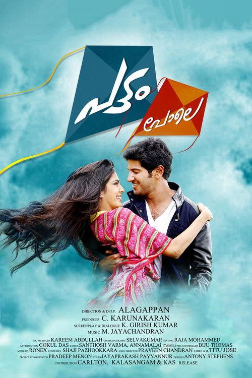 Pattam Pole 2013 official movie poster