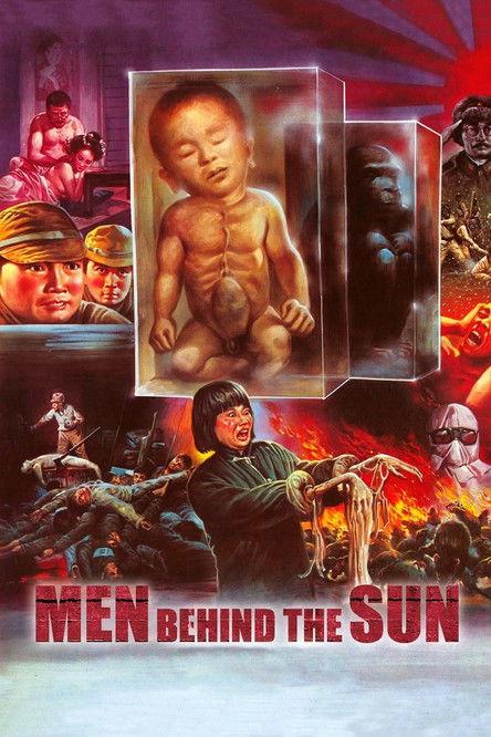 Men Behind the Sun 1988 official movie poster
