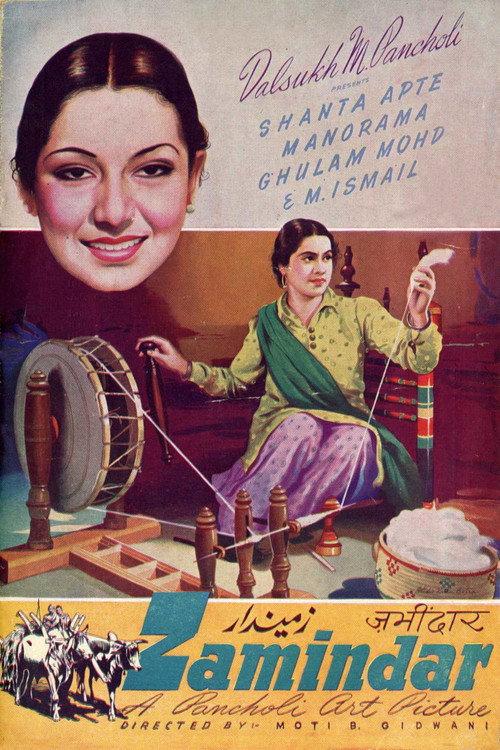 Zamindar 1942 official movie poster