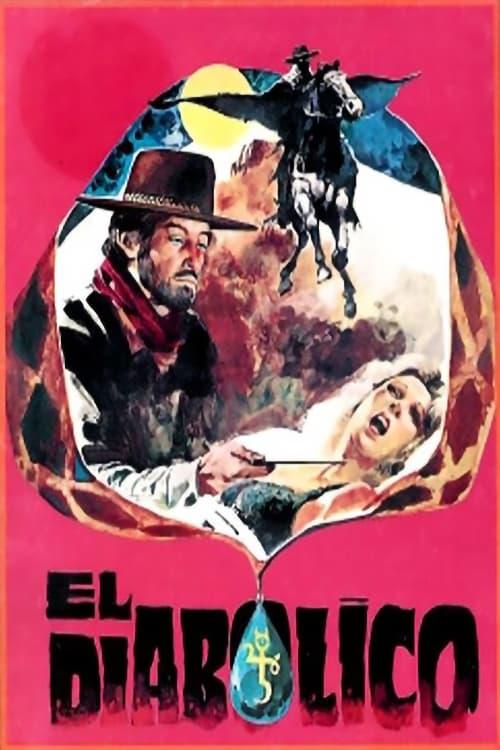 The Diabolical 1977 official movie poster