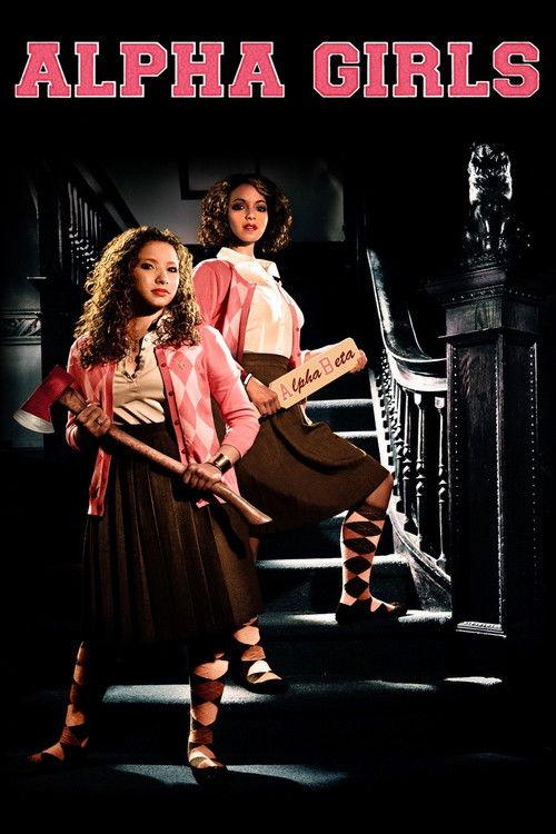 Alpha Girls 2013 official movie poster