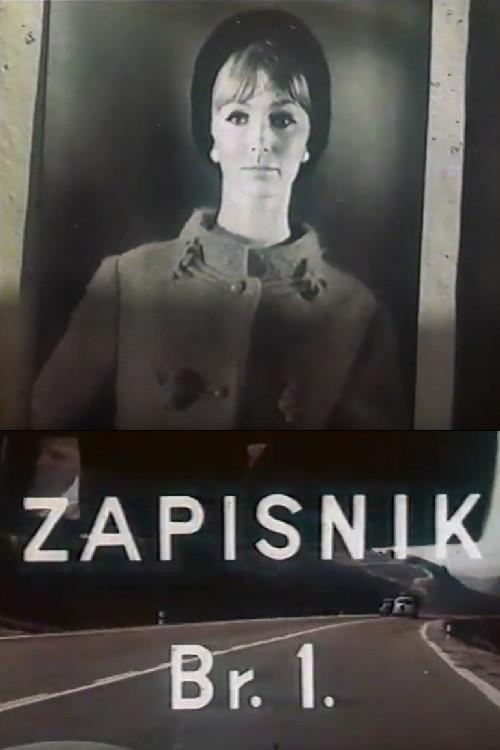 Minutes 1964 official movie poster