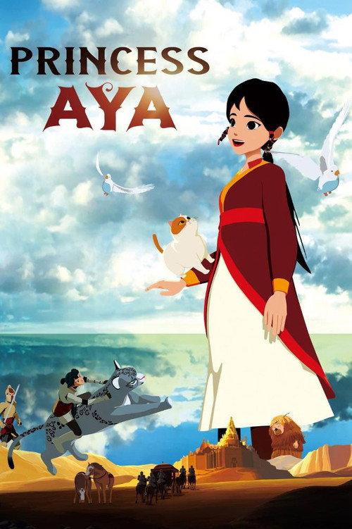 Princess Aya 2022 official movie poster