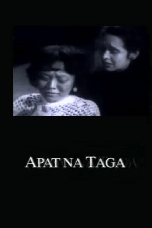 Apat na Taga 1953 official movie poster