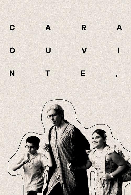 Dear Listener, 2024 official movie poster